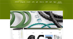 Desktop Screenshot of miladbelt.com